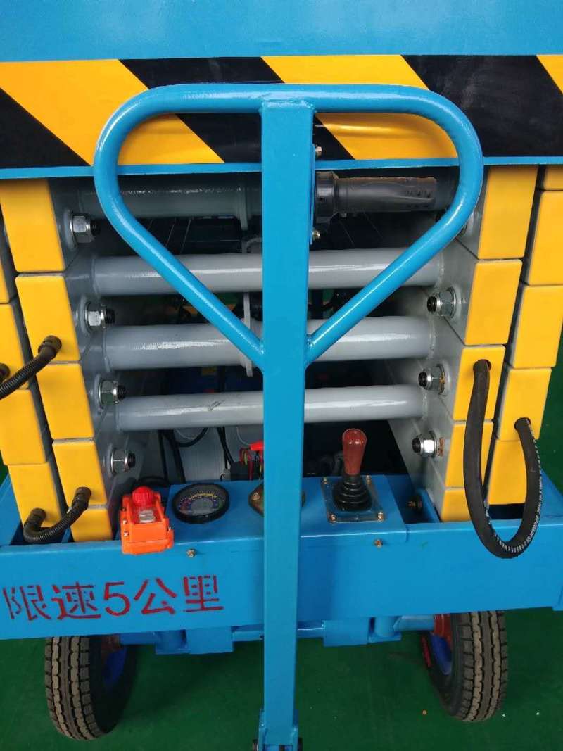 长春辅助行走式升降平台
